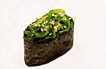 ГУНКАН с водорослями чука